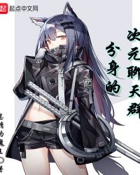 ����ů��֮�������