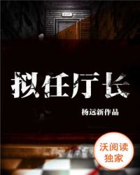 ��ҽ��Ů���������������