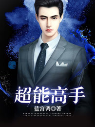 �ҵ��������ܲ�