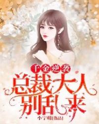 ����С��ҽ