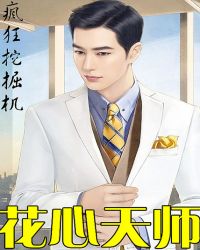 ����֮��欶���