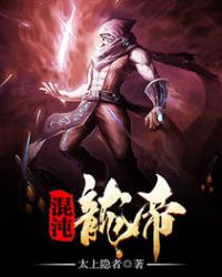 ����·�촩