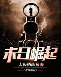 �ҵ������ܲ÷���