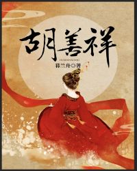 ��ħУ������קѾͷ