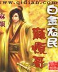 ��ǿ������ϵͳ