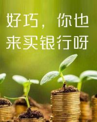 ����������У԰