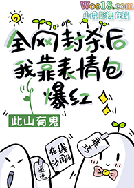 ȫ����ɱ���ҿ����������