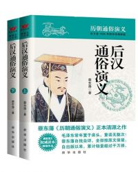 ��Ԫ����ϵͳ