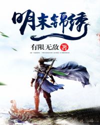 �������Ⱥ