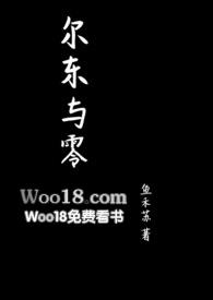 ������裺�ܲ��Ϲ�̫�Ѳ�