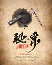 �����Ի飺���٣�ǿ�Ƴ���