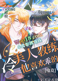 �����˽���ϲ���Ե�[�羺]