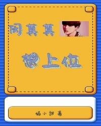 ����͸��ϵͳ