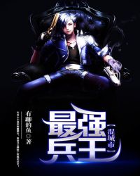 ����֮�޵�����