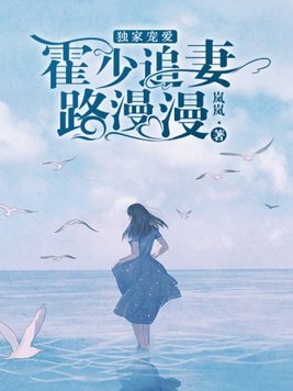 ���ҳ谮������׷��·����