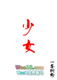 ��Խ�����ʱ��