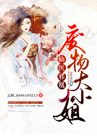 ��ҽа�ˣ������С��