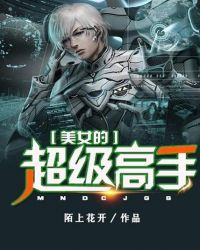 ���ɸ��ֻ컨��