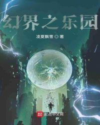 ����֮���Ů