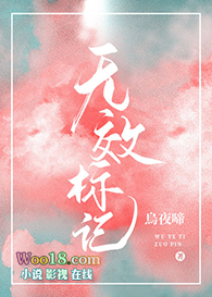 ��Ч���[�Ǽ�]