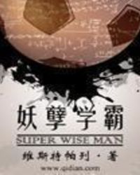 �ҵ���Ů���³�