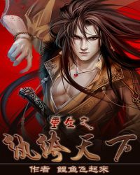 ��Ʀ����