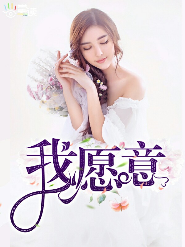 ����֮ũ�ҷܶ�ʷ