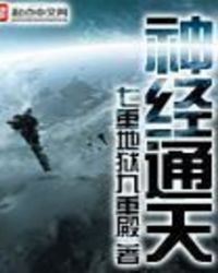 ��ҽ��Ů������С����