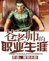 �ȱ��ݵ����ܲõ������ҵģ�