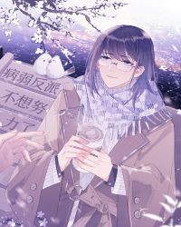 ����֮��ҽ����