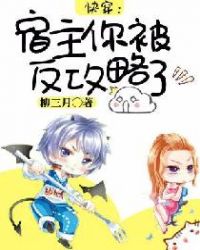 �����۰����Ե��ܲ��۳���