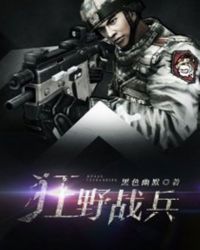 Ӣ������֮��������