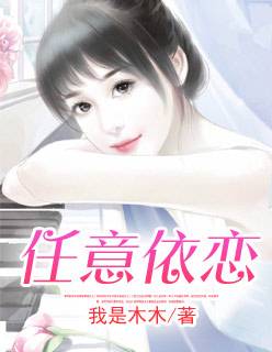 ����֮ɱ¾�ݺ�