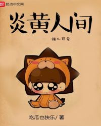 ����С����