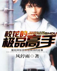 ����֮����۾�