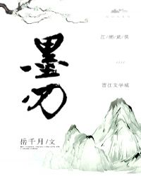 ����Ĺ֮�����ؾ�