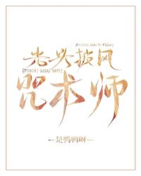 �ҵĶ�ħ��Ϸ