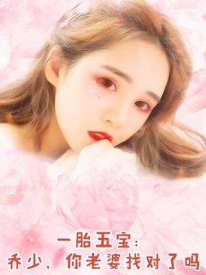 һ̥�屦�����٣��������Ҷ�����