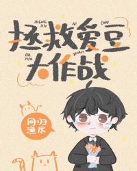 ������ǿ�۾�