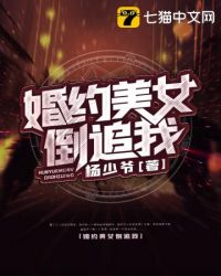 ��ҹΪ����