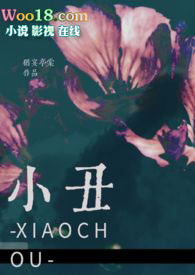 С�� [��Ů������]