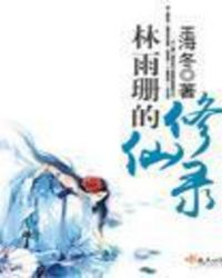 ��Ʒȫ��ҽ��