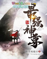 ��ǿ����