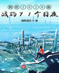 �������ȥ��ͥ