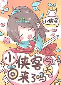 С���ͽ����������[����Ȧ]