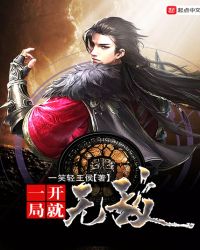 һ���־��޵�