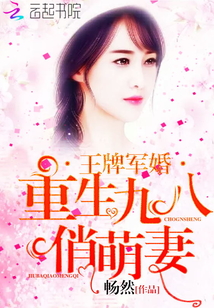 �ҵ����ױ鲼ȫ�ձ�[��]