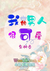 �ҵ����˺ܿɰ�������ġ����顢H��