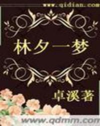 ����Ʀ��������ս����ү