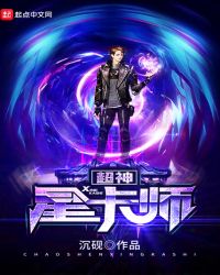 �幬���裺��ү������λ